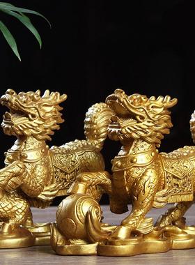 吉善缘 树脂麒麟摆件一对 招财摆设开业家居装饰品工艺品礼品0832