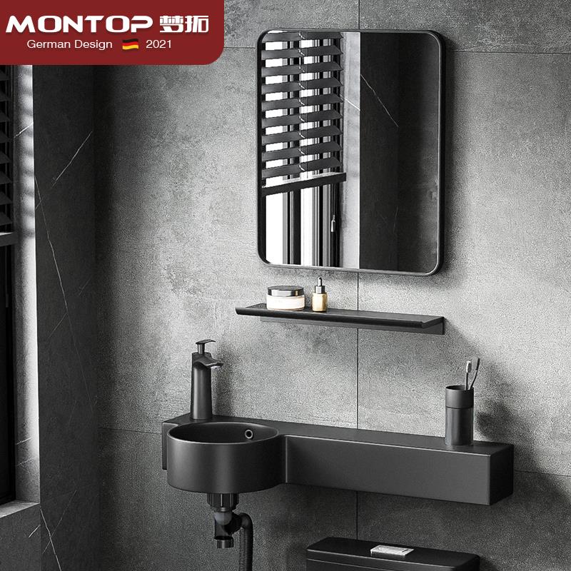 黑色洗手盆支架奢侈挂盆陶瓷挂墙洗脸盆阳台壁挂式小户型迷你台盆