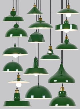 港式军绿色覆古怀旧茶餐厅吊灯店铺创意个性餐饮店火锅烧烤店灯罩