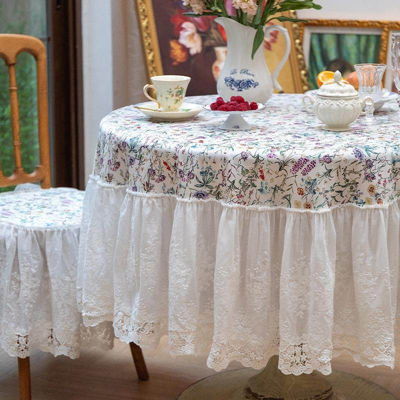 法式蕾丝桌布圆桌茶几盖布小清新高级感台布野餐碎花盖布圆形定制,居家布艺,桌布,淘宝优惠券,粉丝福利购,淘宝优惠卷