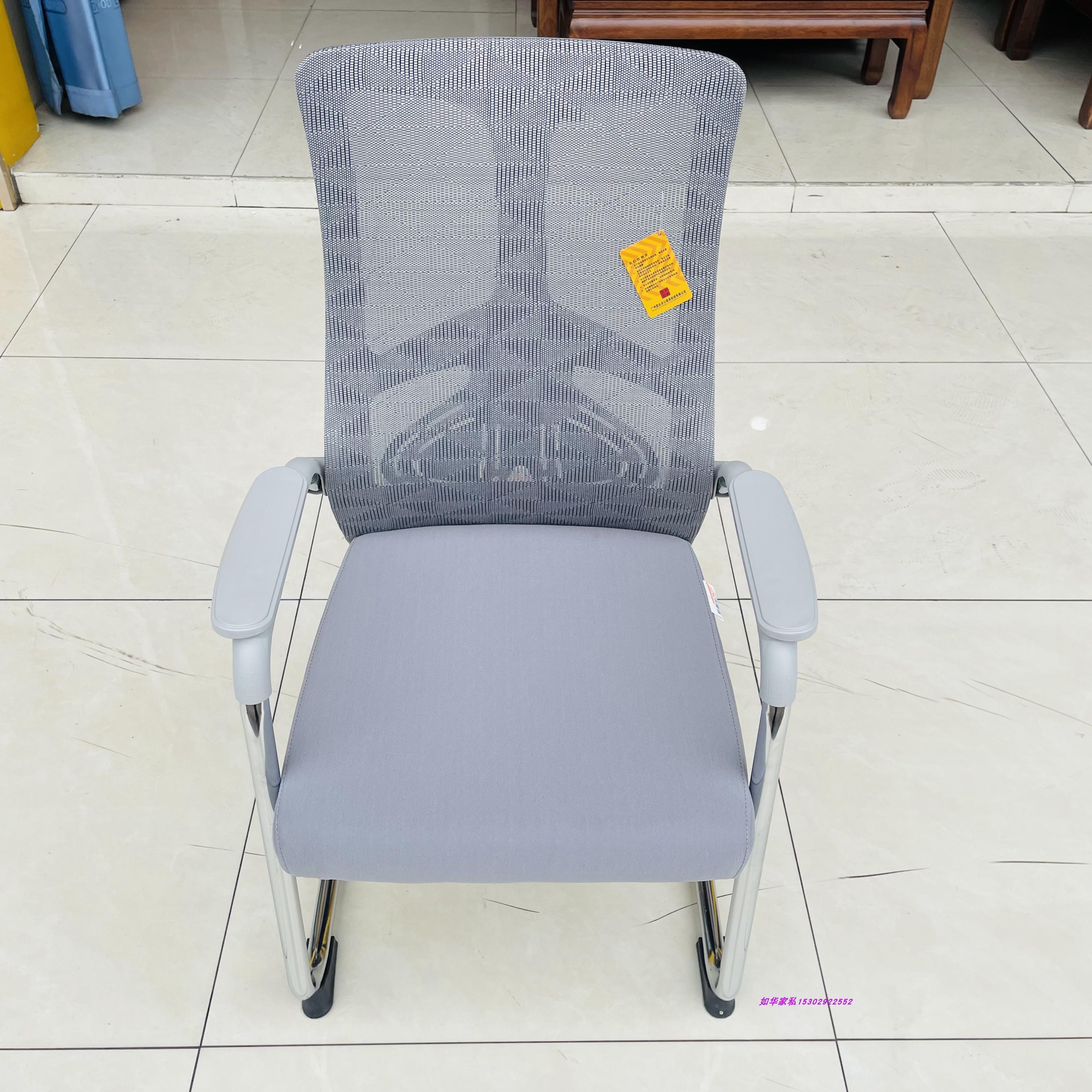 新款网布电脑椅办公椅弓形椅员工椅职工财务透气网椅中班椅厂直销
