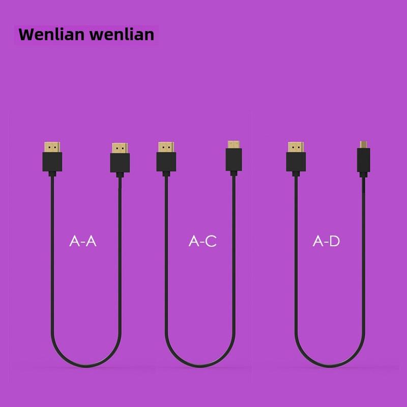 文联迷你/微型转HDMI电缆4K60P超细超软摄像机监视器高清连接电缆