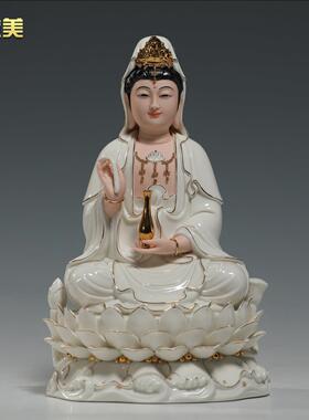 微美多尺寸坐三莲小花瓣精工彩绘观音佛像供奉家用观世音菩萨摆件