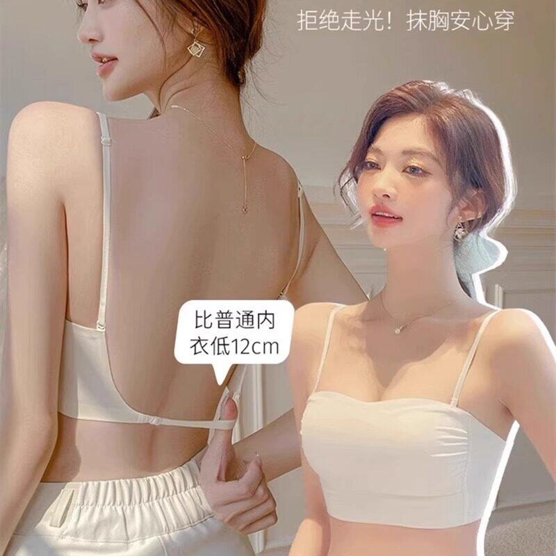 抹胸无痕内衣女薄款外穿内搭吊带裙漏肩专用美背一体背心U型文胸