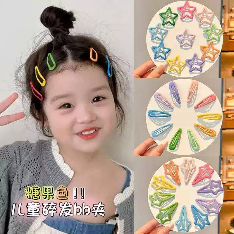 儿童糖果色五角星星发夹女孩碎发bb夹发卡女童卡子后脑勺夹子头饰