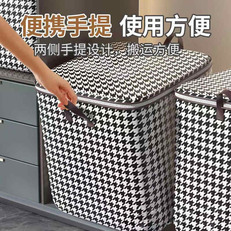 衣服收纳袋子家用大容量棉被压缩整理袋衣物行李搬家打包神器大号