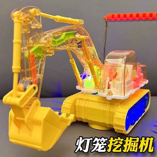 儿童新年礼物元宵手提灯笼2026新款花灯小孩工程车挖掘机玩具男孩