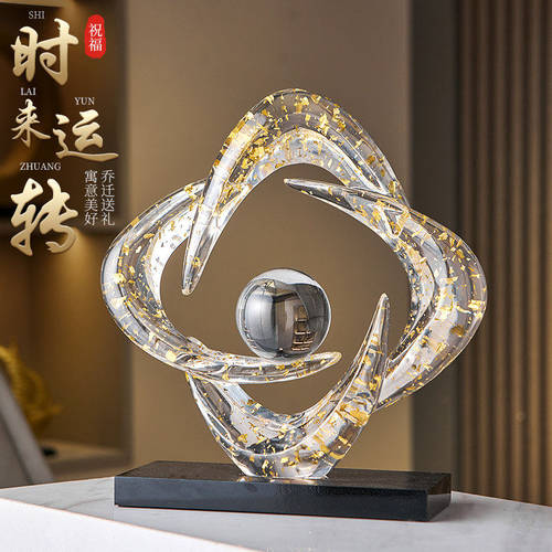 时来运转客厅艺术摆件轻奢高档酒柜电视柜办公室装饰品高级感小众