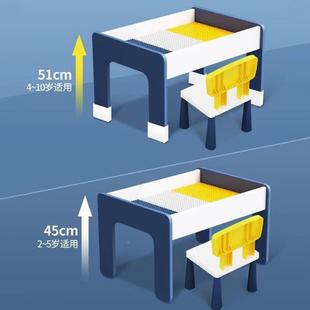 积木桌大颗粒儿童功能拼装 玩具宝台男其他子女孩宝益智游戏桌多太