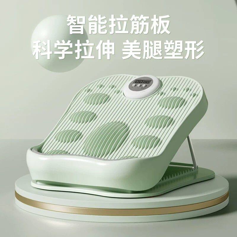 拉筋板斜踏板小腿拉伸器瘦腿运动拉筋神器站立健身压腿部辅助器材