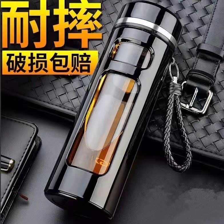 大容量玻璃杯男女便携防摔随手水杯子商务双层隔热塑玻泡茶杯