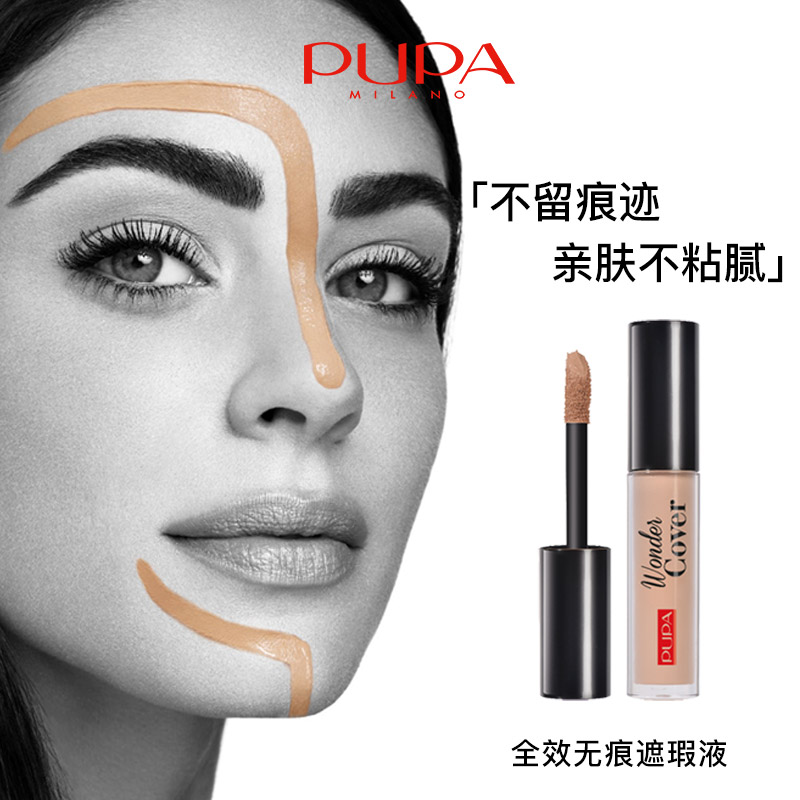 商品详情图片
