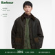 Patchwork Bedale Barbour 男女同款 宽松油蜡夹克