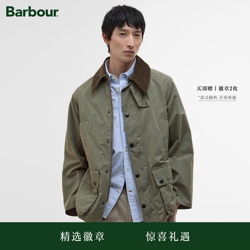 Barbour男女同款宽松版无蜡夹克图片