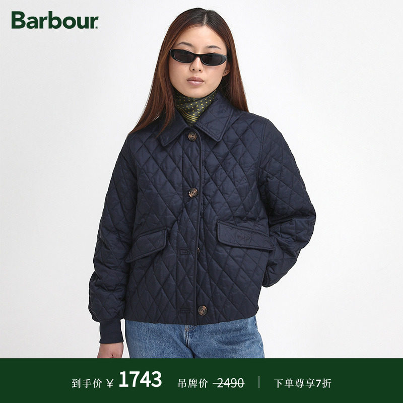 Barbour女士绗缝夹克