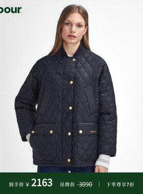 Barbour Sport Beadnell Quilt女士绗缝夹克
