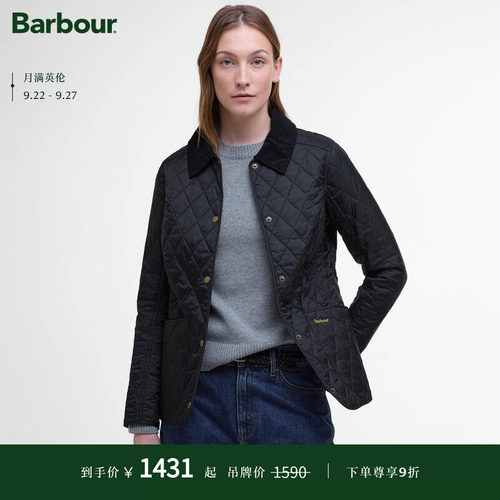 Barbour女士外套防风保暖