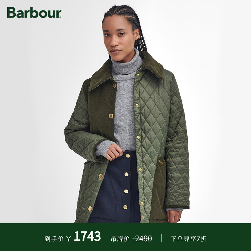 Barbour Reeth女士拼布绗缝夹克