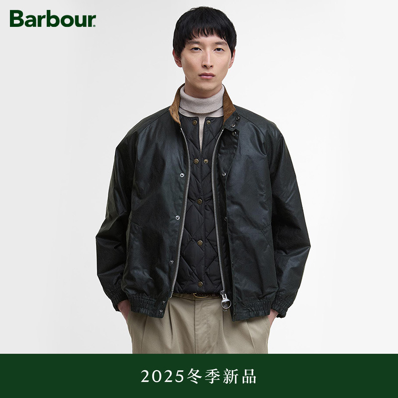 Barbour男女同款油蜡夹克