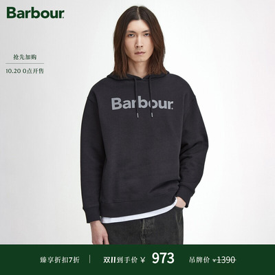 Barbour宽松连帽卫衣