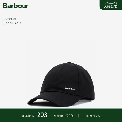 Barbour Alex Sports男女同款Logo鸭舌帽