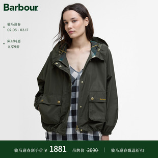 【春季新品】Barbour Mae Showerproof 女士防雨夹克