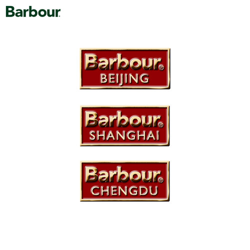 Barbour City Name系列别针徽章