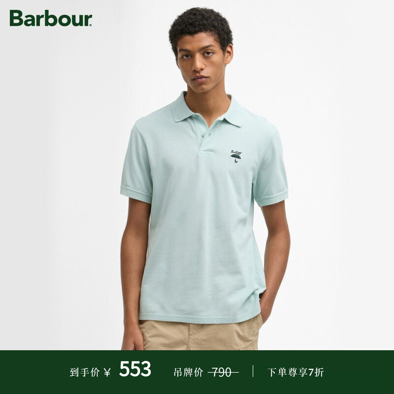 Barbour Comebe Tailored Fit 男女同款短袖POLO衫图片