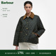 Barbour 女士绗缝夹克 Liddesdale Icons Cropped