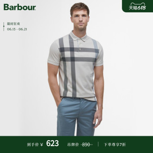 【夏季新品】Barbour Blaine Apac 男士短袖Polo衫