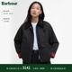 Barbour Women Spey女士油蜡夹克
