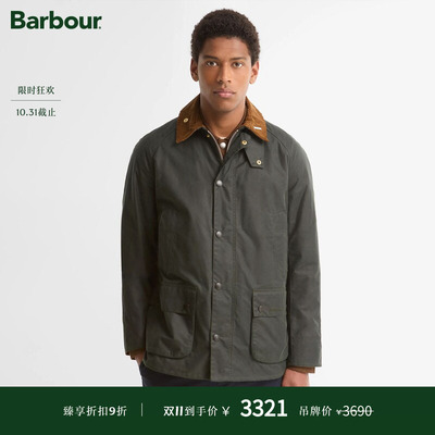 【秋冬新品】Barbour Icons Ashby男女同款油蜡夹克外套