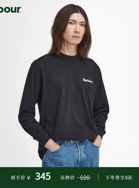 Barbour Baxter L/S OS 男士长袖 T-恤