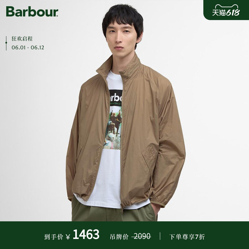 Barbour男女同款夹克时尚