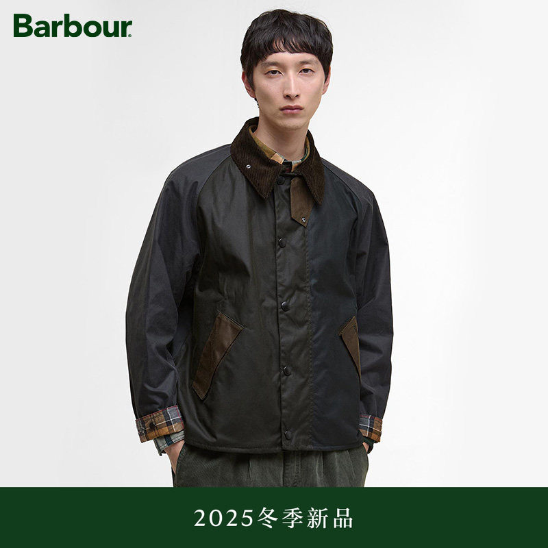 【冬季新品】Barbour Patchwork Transport 男士油蜡夹克