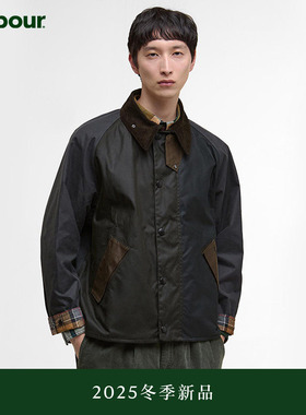 【冬季新品】Barbour Patchwork Transport 男士油蜡夹克