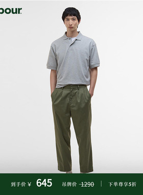 Barbour Ted Relaxed 男士长裤