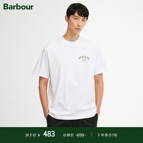 Barbour 1946 Graphic OS 男士宽松T恤