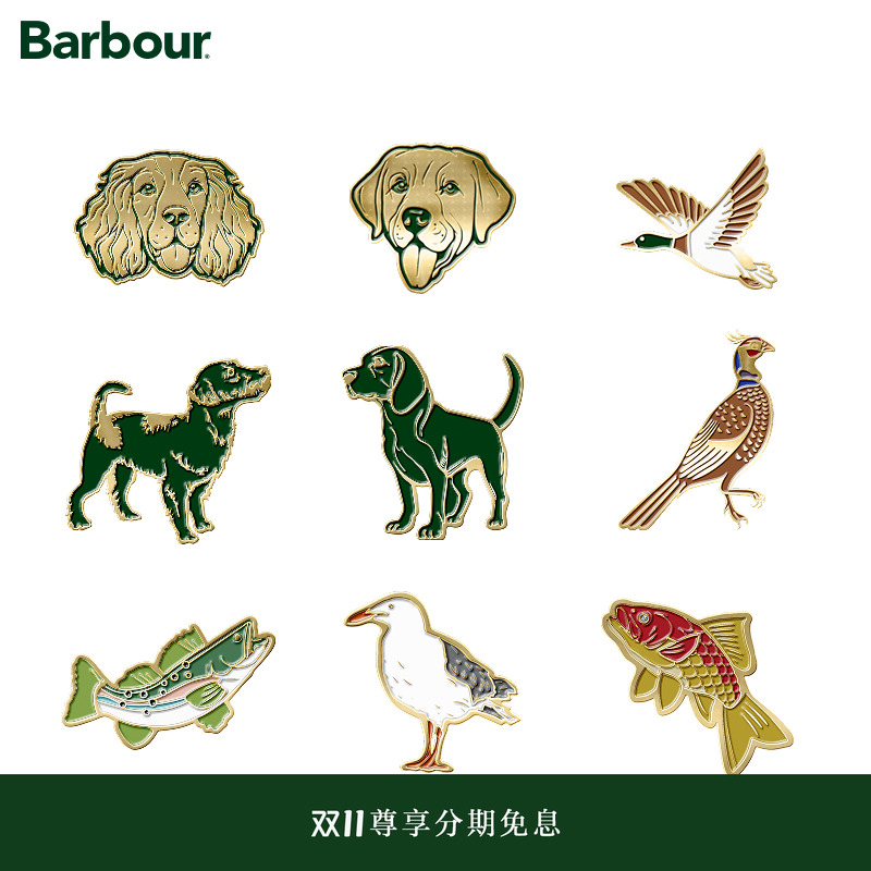 Barbour Animal系列别针徽章