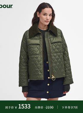 Barbour Beauly女士绗缝夹克