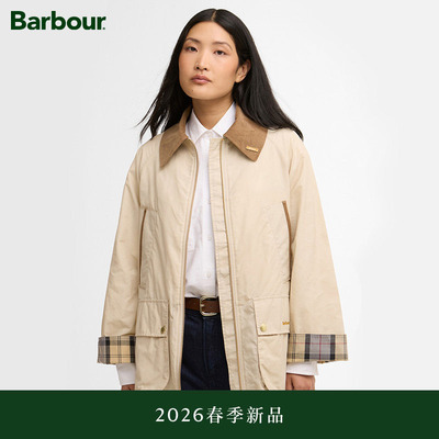 Barbour女士夹克时尚
