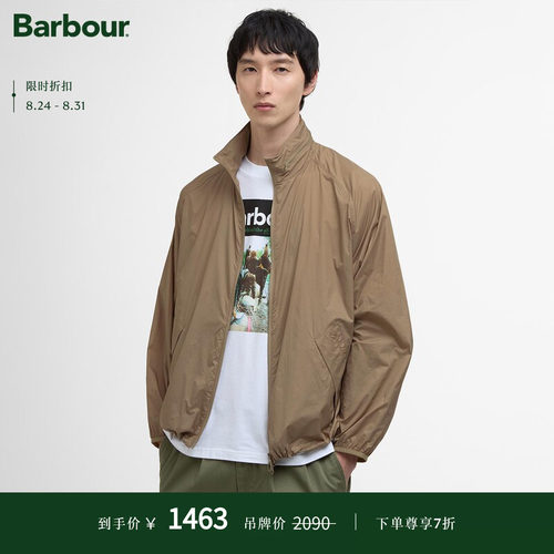 Barbour男女同款夹克时尚