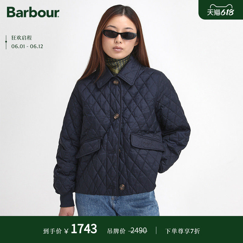 Barbour女士绗缝夹克