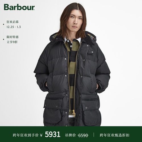 Barbour男士连帽宽松羽绒服
