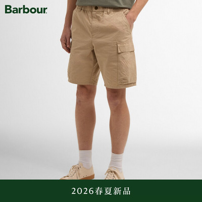 【春夏新品】Barbour Spey Poplin 男士短裤