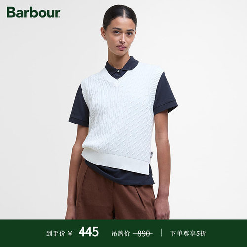 Barbour无袖女士背心