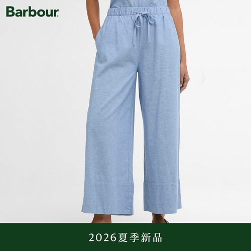【夏季新品】Barbour Josie 女士裤子