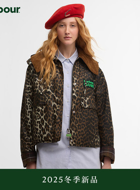 【冬季新品】Barbour X Ganni 联名 Beret 女士帽子