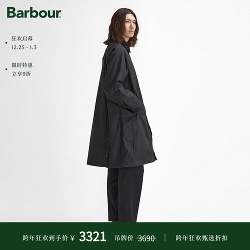 Barbour男女同款中长油蜡夹克