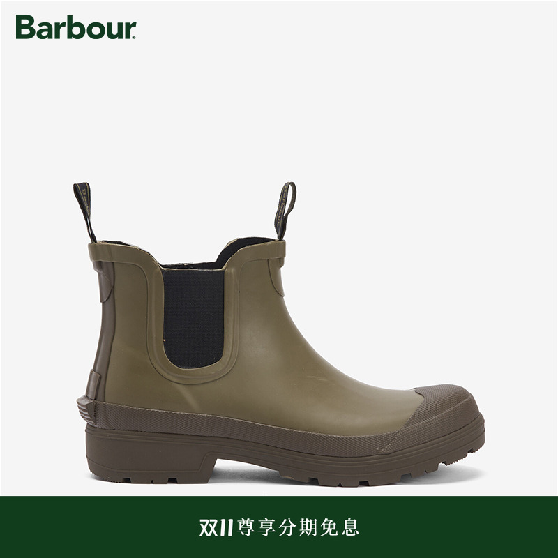 Barbour Storm Chelsea男士防滑防水雨靴